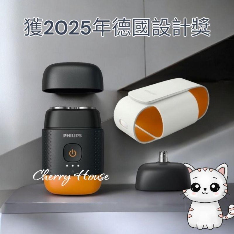 免運加贈開運御守，Philips飛利浦 掌上型電鬍刀 刮鬍刀 YQ660 (磨利橘)台灣原廠保固-細節圖3