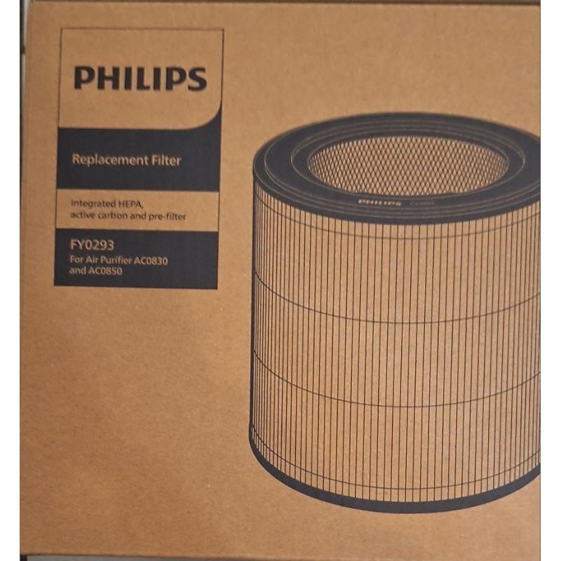 全新Philips飛利浦原廠活性碳濾網 除異味 FY0293 (適用AC0850，AC0819清淨機)-細節圖2