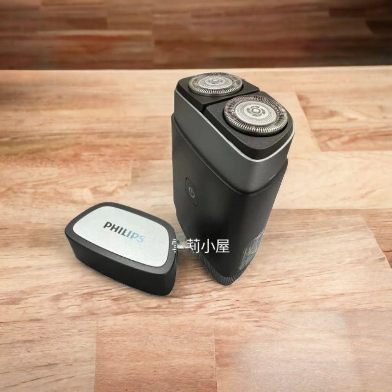 免運全新原廠保固 下殺特惠附旅行收納盒、開運御守！Philips飛利浦 可攜式電鬍刀 刮鬍刀 PQ888-細節圖3