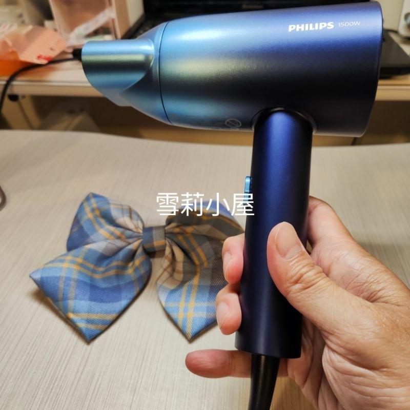 限時特惠再加贈御守和旅行收納包唷！全新 Philips飛利浦 水潤護色負離子吹風機 (極光星空藍) BHD399/61-細節圖5