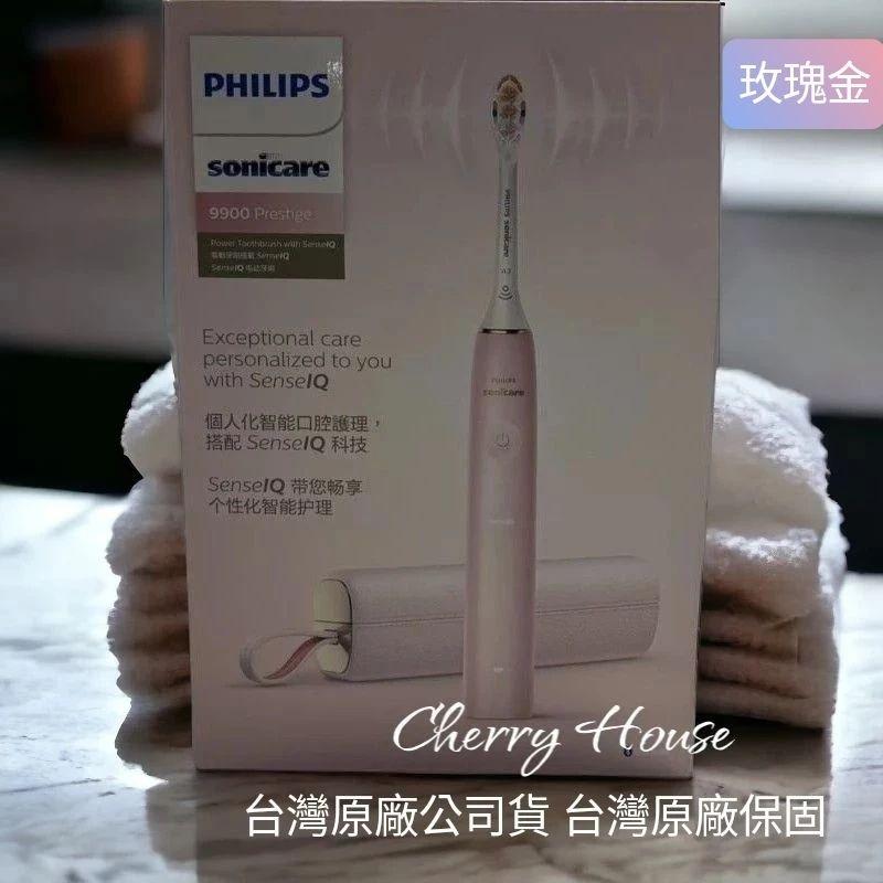 免運賠售贈4支A3原廠刷頭加贈開運御守，全新台灣公司貨飛利浦頂級尊榮AI智能音波電動牙刷HX9996-細節圖3