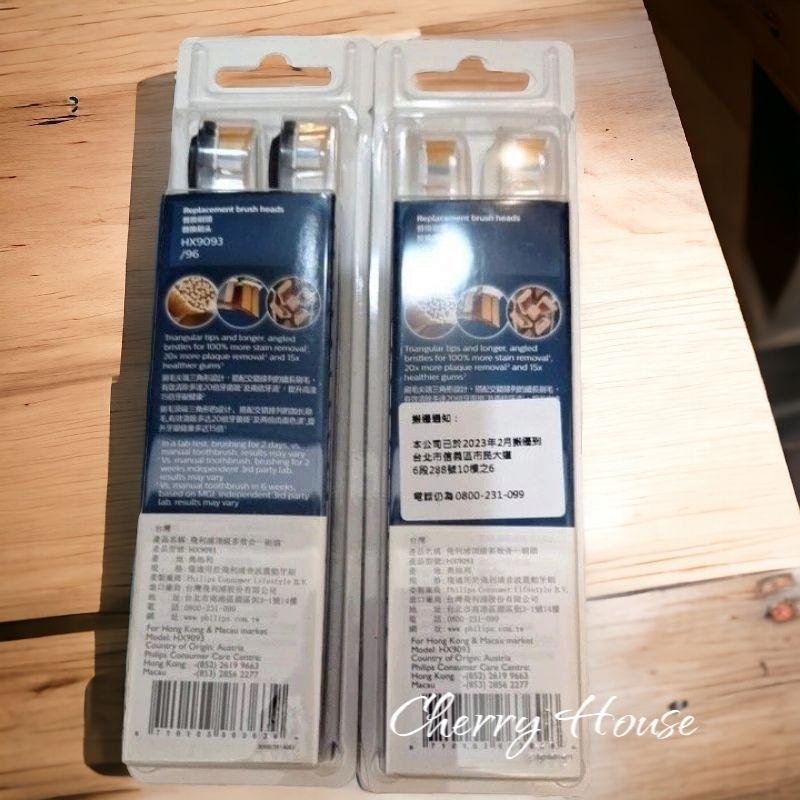 免運賠售贈4支A3原廠刷頭加贈開運御守，全新台灣公司貨飛利浦頂級尊榮AI智能音波電動牙刷HX9996-細節圖5