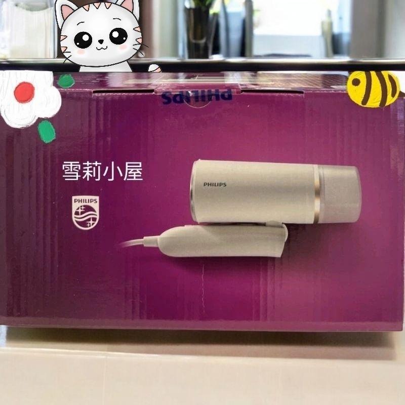 特惠內附收納袋加贈開運御守！ Philips全新飛利浦手持式蒸汽掛燙機STH3020白金，綠色二年原廠保固-細節圖2
