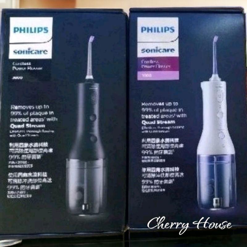 全新原廠保固 限時特惠再贈二支噴嘴和開運御守！飛利浦X型水流電動沖牙機_黑HX3806白HX3826二色可選-細節圖3