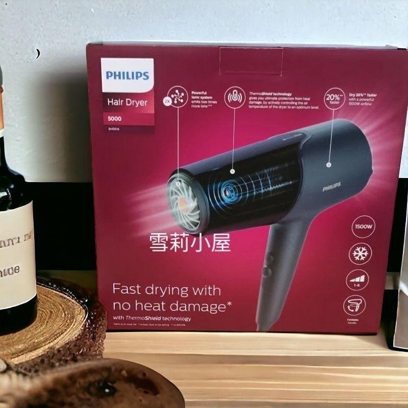 免運全新原廠保固，加贈開運御守，飛利浦沙龍級護髮負離子吹風機(霧藍黑) BHD518控溫鎖水-細節圖2