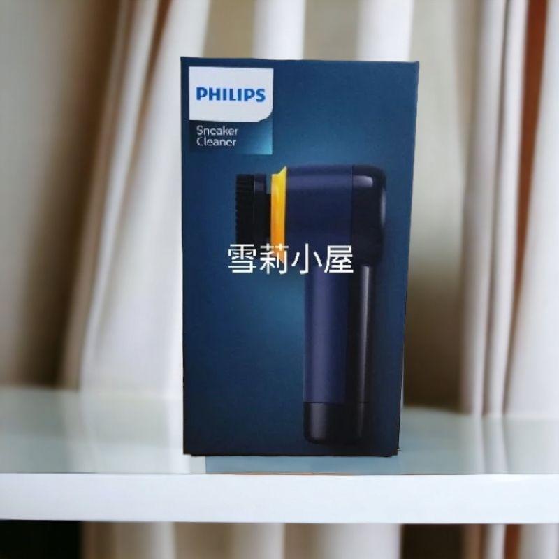 限時特惠全新飛利浦小旋風 電動洗鞋機 GCA1000，可加購亮白清潔液-細節圖2