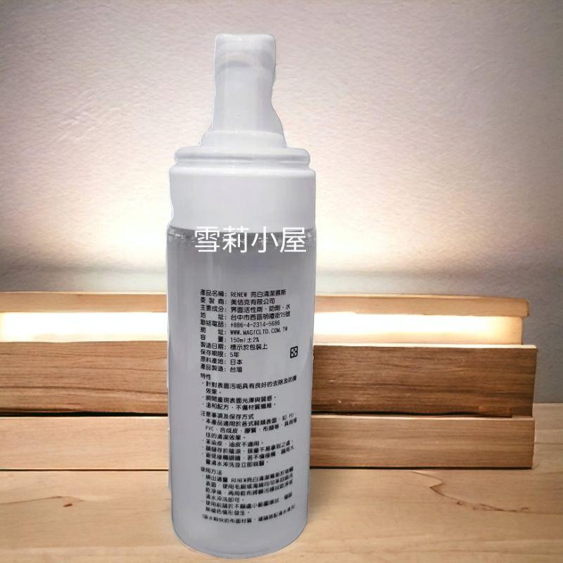 限時特惠全新飛利浦小旋風 電動洗鞋機 GCA1000，可加購亮白清潔液-細節圖3