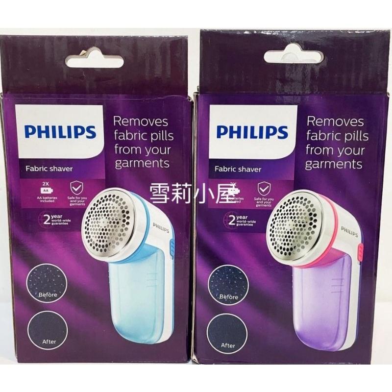 全新飛利浦電池式電動除毛球機GC026，有藍紫黑三色-細節圖2