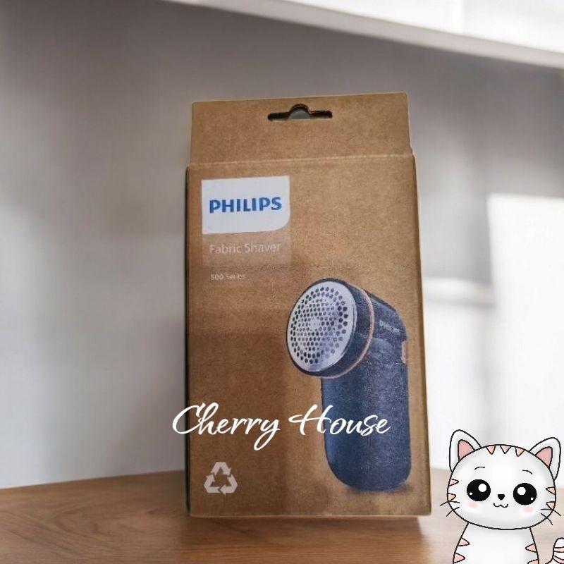 全新飛利浦電池式電動除毛球機GC026，有藍紫黑三色-細節圖6