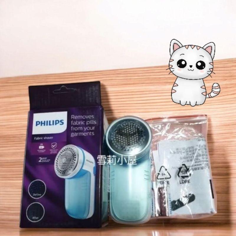 全新飛利浦電池式電動除毛球機GC026，有藍紫黑三色-細節圖8