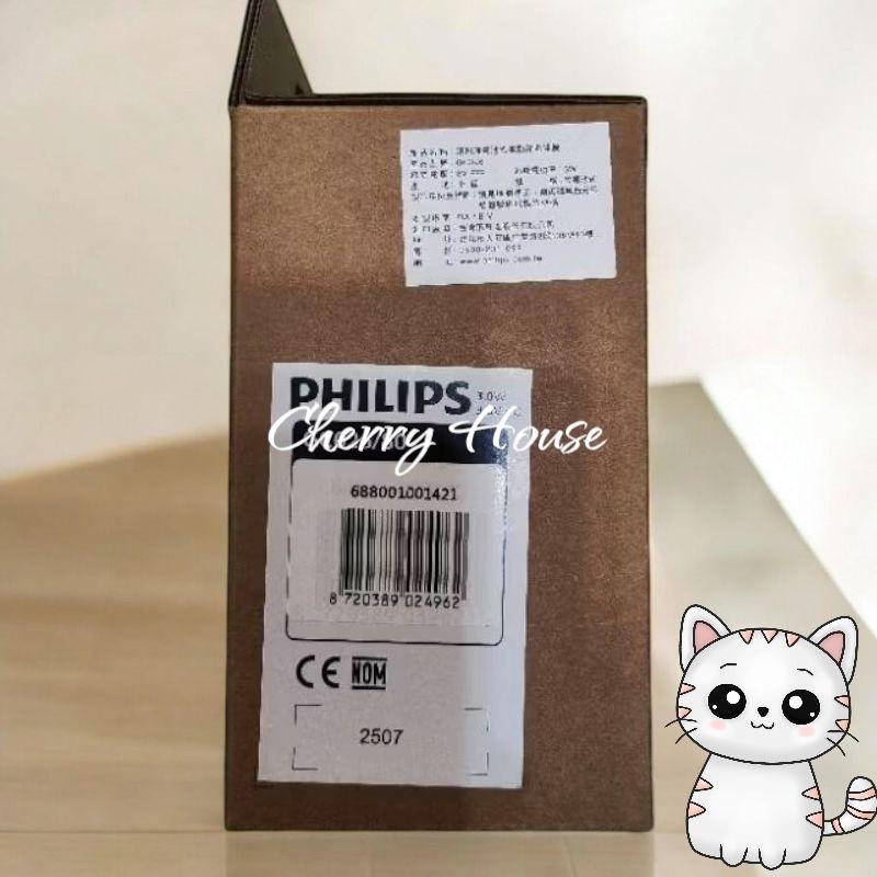 全新飛利浦電池式電動除毛球機GC026，有藍紫黑三色-細節圖9