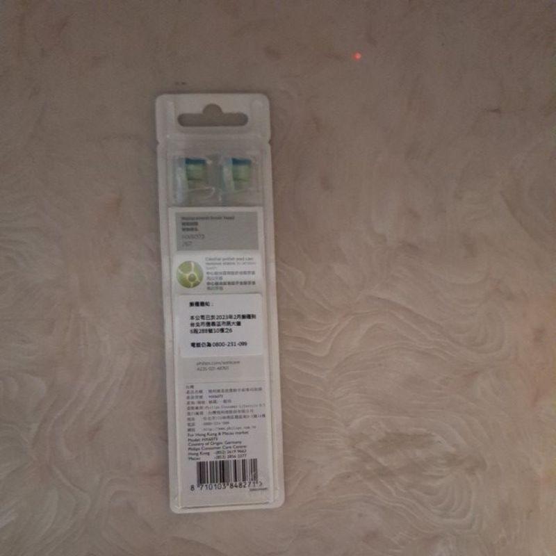 飛利浦護齦刷Hx9033，牙菌斑刷頭Hx9023，舌苔刷Hx8072，鑽石美白刷Hx6063，標準刷Hx6013-細節圖8