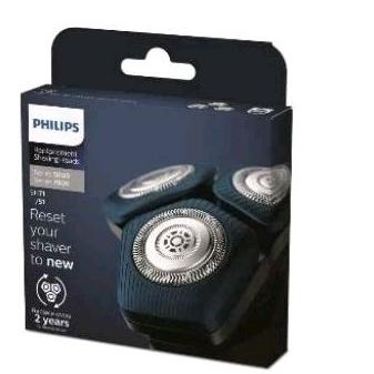 免運全新原廠保固，特惠附提袋再贈開運御守，鼻毛刀，修容組唷！飛利浦AI5系列電鬍刀新款S5889/60-細節圖6