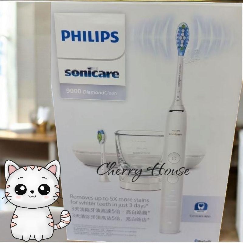 免運特惠再贈開運御守，鑽石亮白刷頭唷！全新飛利浦音波電動牙刷HX9912黑鑽白鑽粉鑽。原廠二年保固喔！-細節圖4
