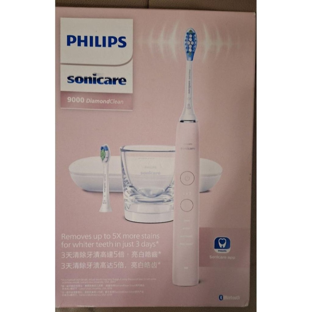 免運特惠再贈開運御守，鑽石亮白刷頭唷！全新飛利浦音波電動牙刷HX9912黑鑽白鑽粉鑽。原廠二年保固喔！-細節圖6