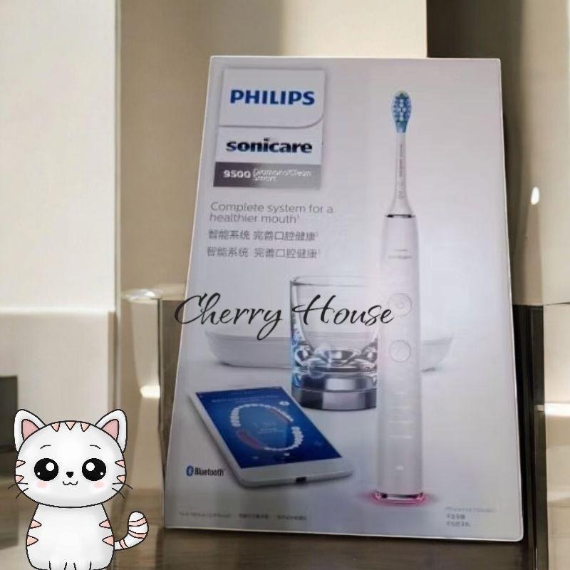 免運特惠再贈開運御守，鑽石亮白刷頭唷！全新飛利浦音波電動牙刷HX9912黑鑽白鑽粉鑽。原廠二年保固喔！-細節圖3