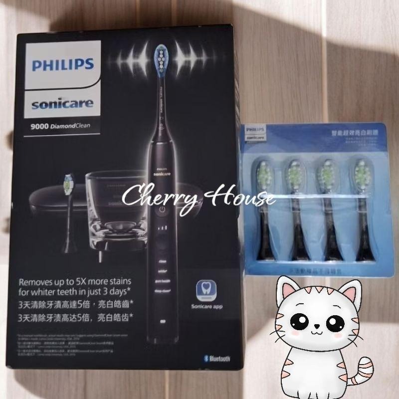 免運特惠再贈開運御守，鑽石亮白刷頭唷！全新飛利浦音波電動牙刷HX9912黑鑽白鑽粉鑽。原廠二年保固喔！-細節圖5
