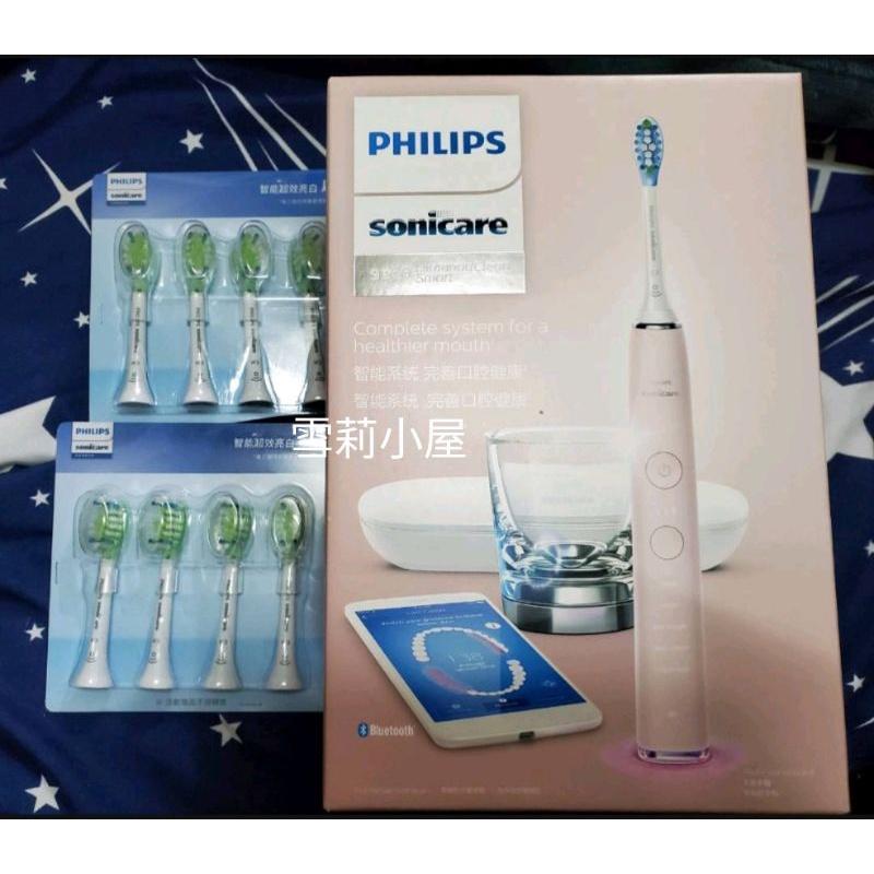 免運台灣公司貨全新原廠保固，限時下殺再加贈開運御守，贈8支鑽石亮白刷頭共12支刷頭！飛利浦音波牙刷Hx9924黑白粉銀藍-細節圖4