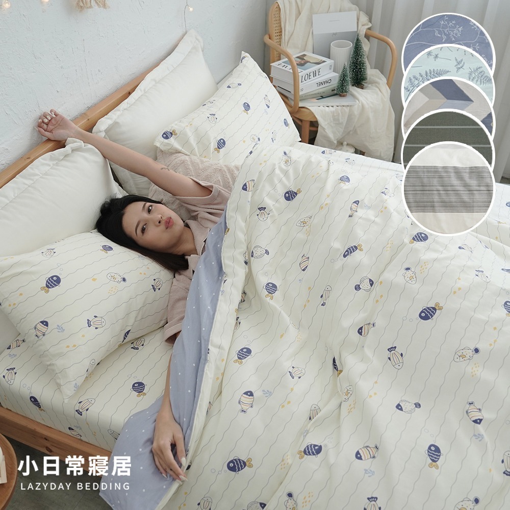 【小日常寢居】100%天然極致純棉舖棉兩用被/床包組/薄床包被套組 (單人｜雙人｜加大)「多款任選」台灣製/床單 被單-細節圖2