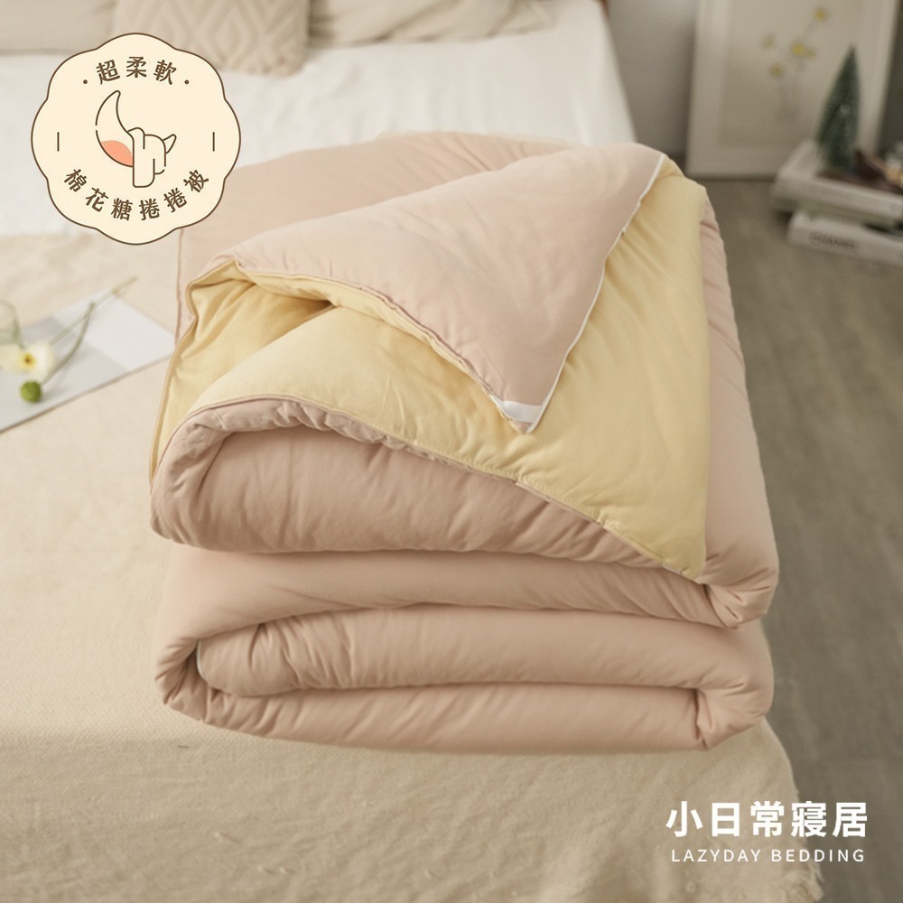【小日常寢居】超柔軟棉花糖捲捲被-單人5x7尺&雙人6x7尺「多款任選」輕奢雙色韓國棉被｜四季被 抱抱被 超取限單件-規格圖4