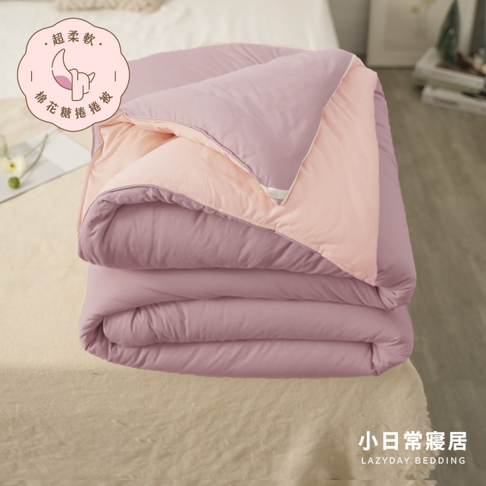【小日常寢居】超柔軟棉花糖捲捲被-單人5x7尺&雙人6x7尺「多款任選」輕奢雙色韓國棉被｜四季被 抱抱被 超取限單件-規格圖4