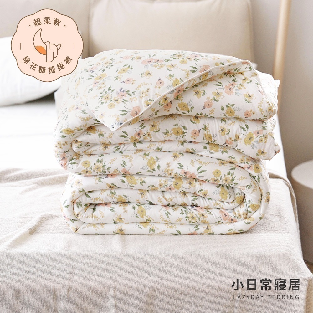 【小日常寢居】超柔軟棉花糖捲捲被-單人5x7尺&雙人6x7尺「多款任選」輕奢雙色韓國棉被｜四季被 抱抱被 超取限單件-規格圖4
