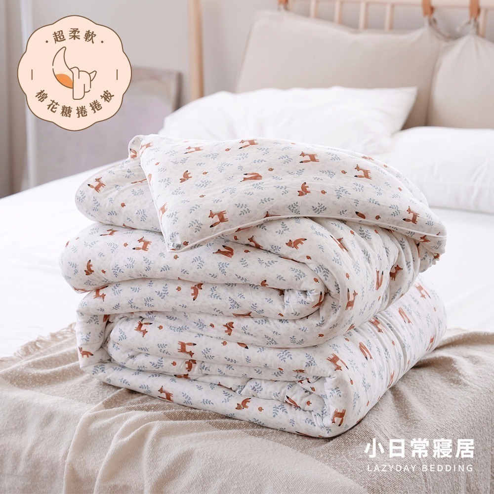 【小日常寢居】超柔軟棉花糖捲捲被-單人5x7尺&雙人6x7尺「多款任選」輕奢雙色韓國棉被｜四季被 抱抱被 超取限單件-規格圖4