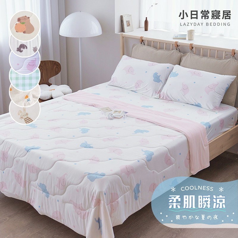 【小日常寢居】勁涼冰紗5尺雙人床包枕套三件組  SGS檢測 Q-MAX 瞬涼降溫  『多款任選』-規格圖1