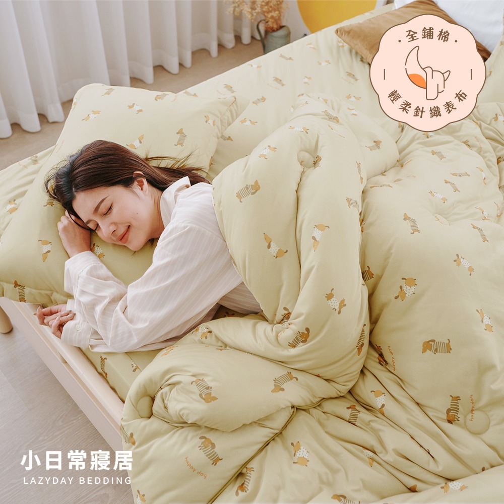 【小日常寢居】超柔軟棉花糖捲捲被-單人5x7尺&雙人6x7尺 輕奢雙色韓國棉被｜四季被 抱抱被 「BQ13 黑皮臘妹 」-細節圖2