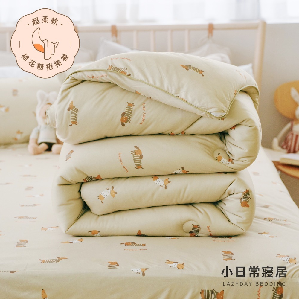 【小日常寢居】輕柔針織全鋪棉床包枕套+棉花糖捲捲被組(單/雙/加大/特大)多款任選 厚床包舖棉冬「BQ13 黑皮臘妹」-細節圖3