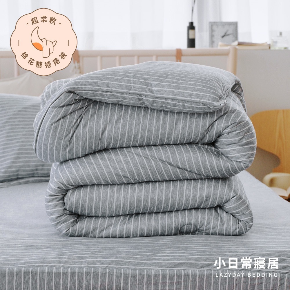 【小日常寢居】輕柔針織全鋪棉床包枕套+棉花糖捲捲被組(單/雙/加大/特大)多款任選 厚床包舖棉冬「BQ14 極淨原韻 」-細節圖3