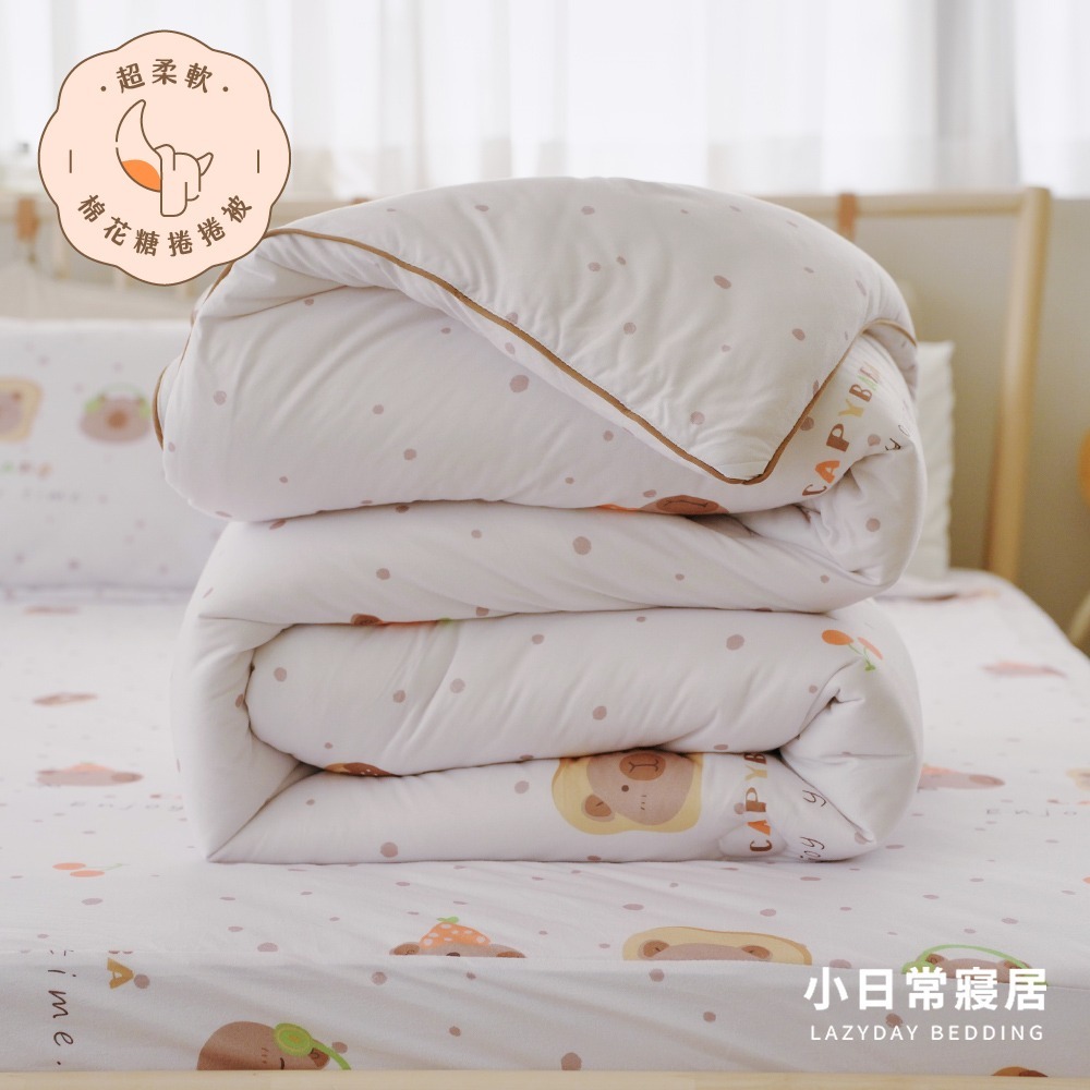 【小日常寢居】輕柔針織全鋪棉床包枕套+棉花糖捲捲被組(單/雙/加大/特大)多款任選 厚床包舖棉冬「BQ15-嘟嘟趴踢 」-細節圖3
