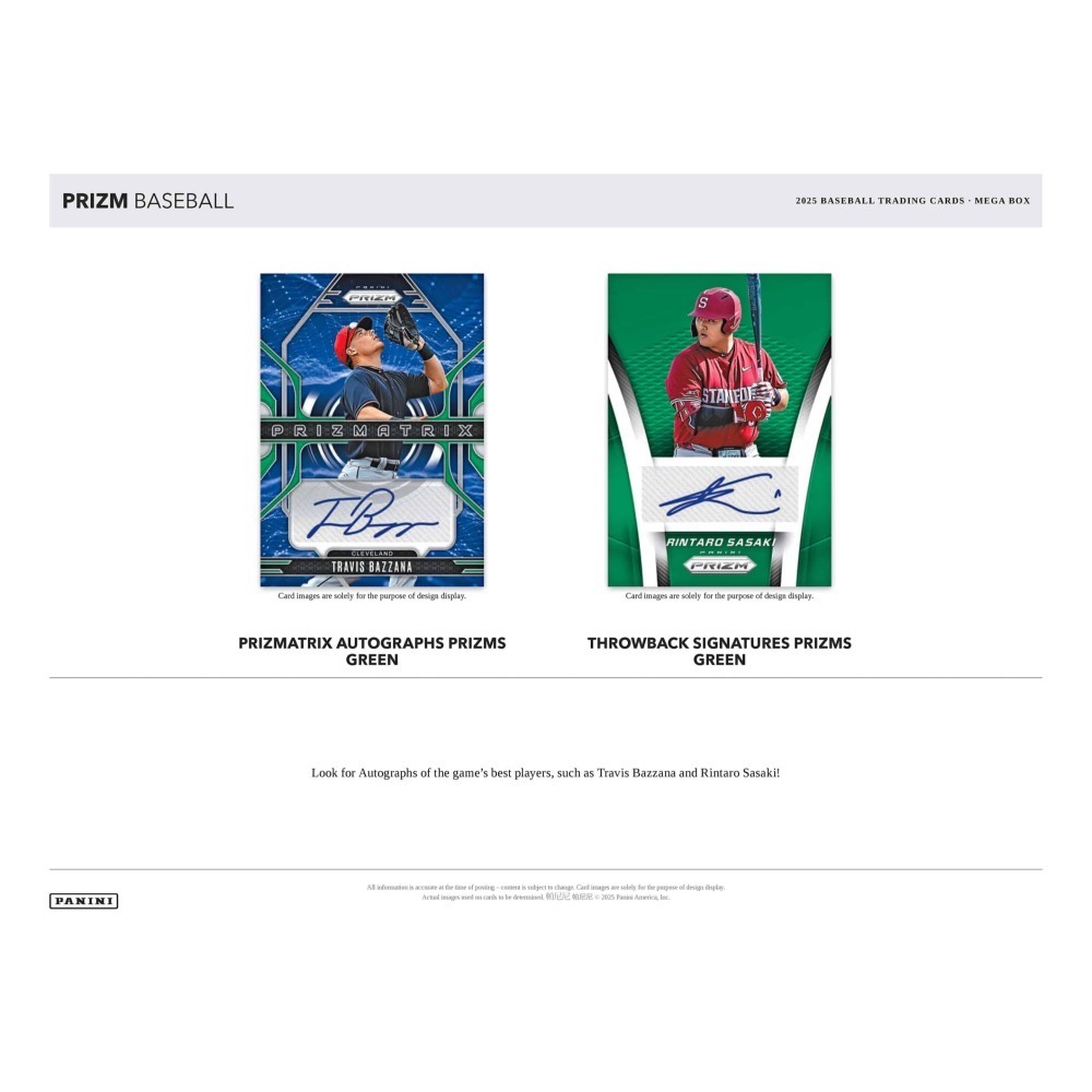 【卡世界】🔥全新箱20盒 2025 Prizm Baseball Mega Box 棒球 球員卡 (1盒)-細節圖8