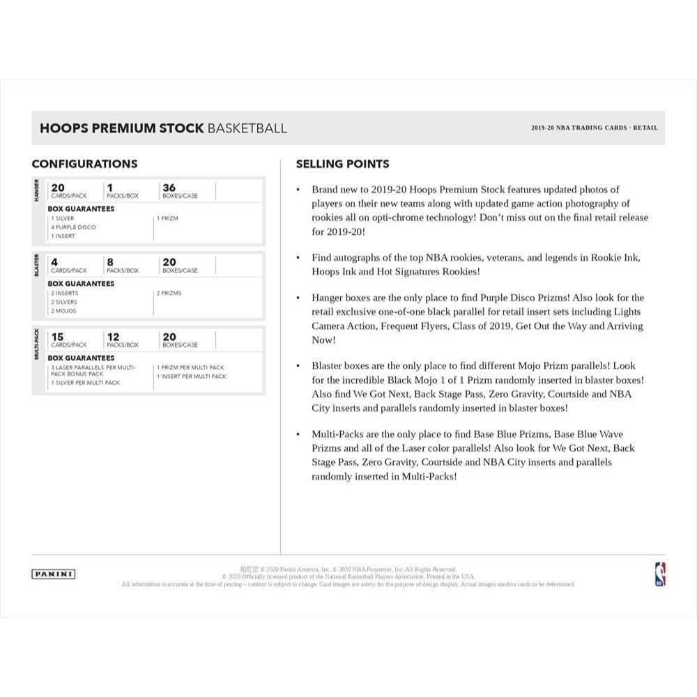 【卡世界】2019-20 Hoops Premium Stock Blaster Box 籃球 球員卡 (1盒)-細節圖8
