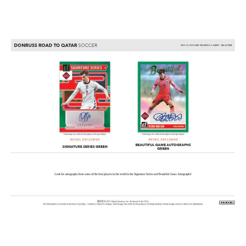【卡世界】2021-22 Donruss Soccer Qatar Blaster Box 足球 球員卡 (1盒)-細節圖6