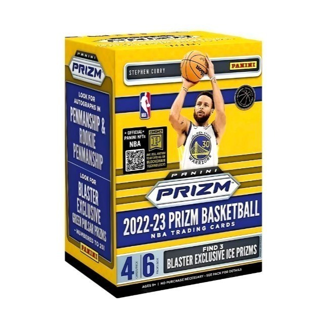【卡世界】2022-23 Prizm Basketball Blaster Box 籃球 球員卡 (1盒)-細節圖2
