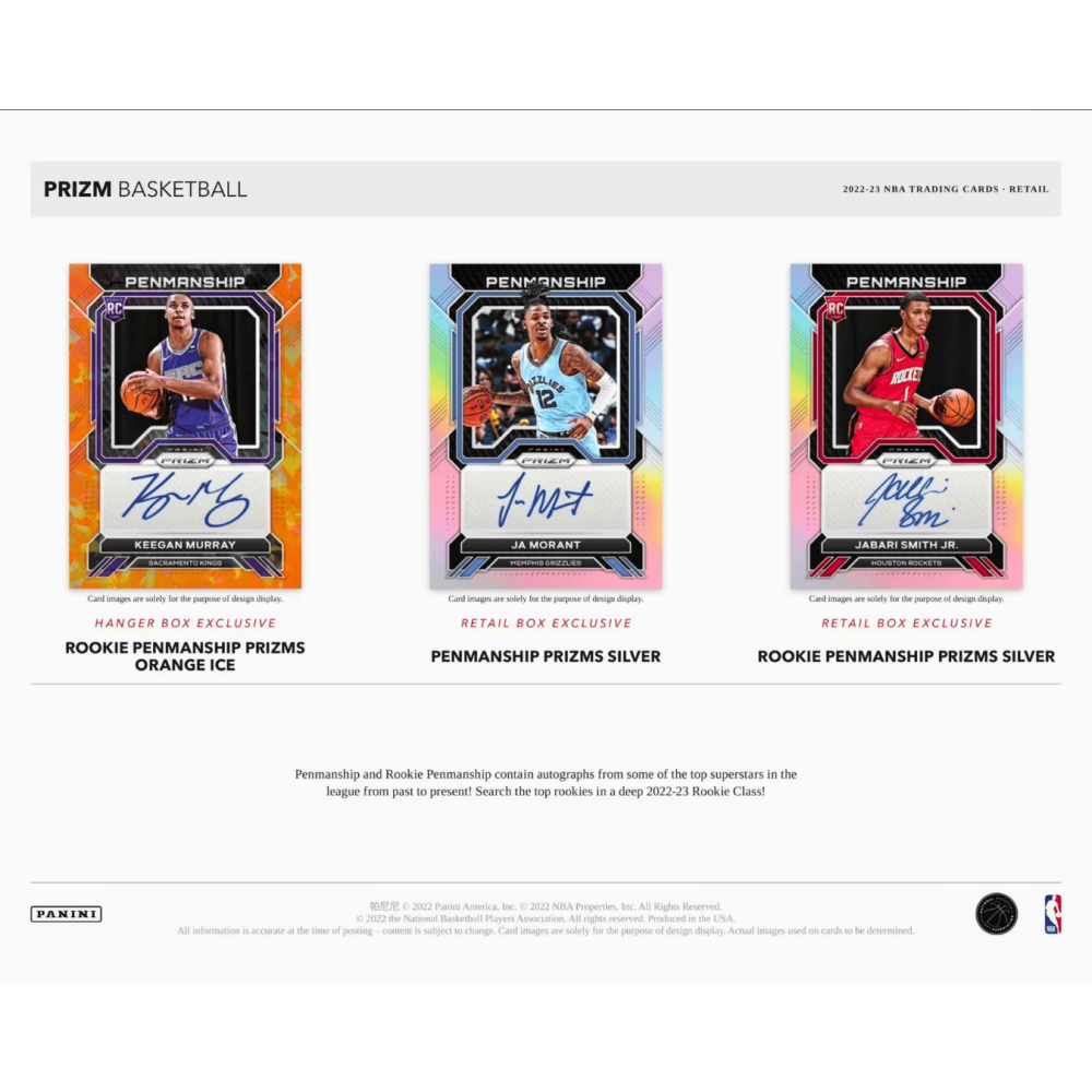【卡世界】2022-23 Prizm Basketball Blaster Box 籃球 球員卡 (1盒)-細節圖6