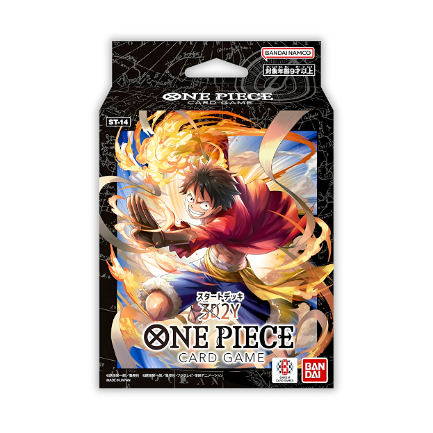 【卡世界】One Piece【ST-14】Starter Deck TCG 航海王 (1盒)-細節圖2