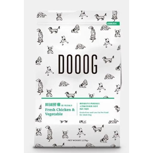 DOOOG 杜格-無榖低敏海陸總匯 全齡犬飼料 5LB(新鮮雞肉 羊肉 鮭魚 關節 腸胃 皮毛 保健)-細節圖3