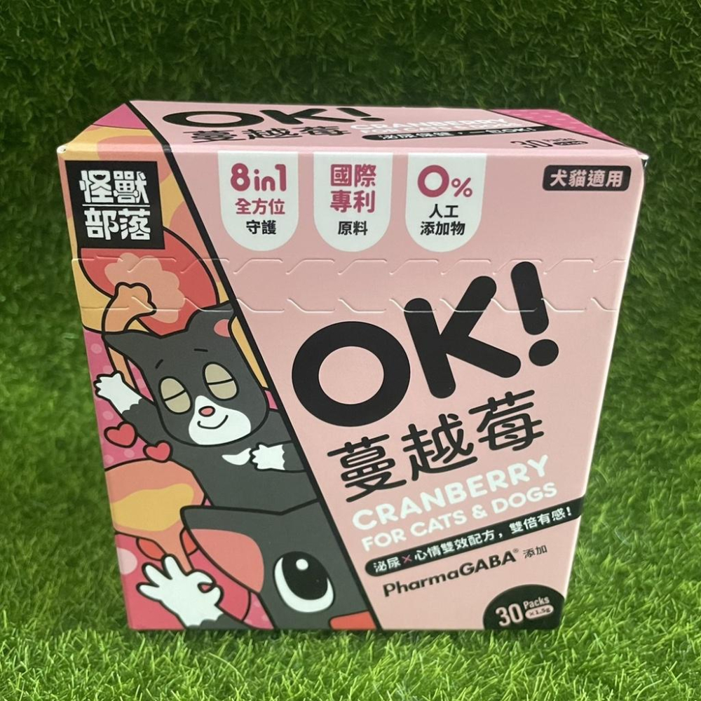 怪獸部落 OK！益生菌  OK！軟骨素  OK！葉黃素 OK！蔓越莓 OK！元氣鐵 （1.5G×30包） 犬貓皆可食用-細節圖3