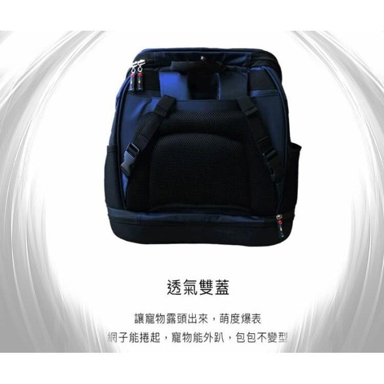 新色上市!【Daisuki】CS03可收納多功能兩用後背包(CS03-M)( L號)第二代 肩背寵物包.可收納兩用後背包-細節圖7