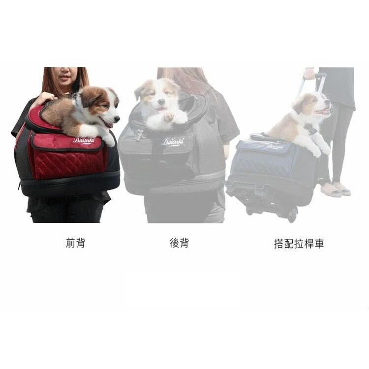 新色上市!【Daisuki】CS03可收納多功能兩用後背包(CS03-M)( L號)第二代 肩背寵物包.可收納兩用後背包-細節圖8