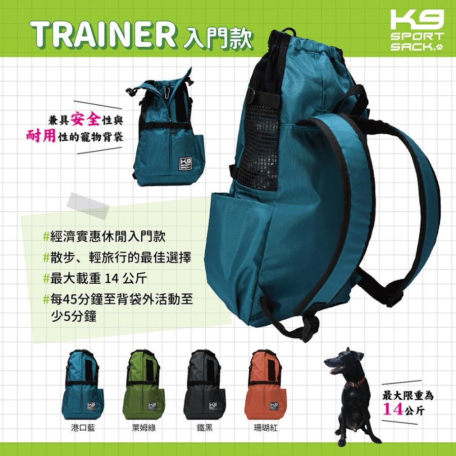 K9 寵物背包運動款 AIR PLUS系列  共4種尺寸  K9 SPORT SACK 另有販售休閒款-細節圖6