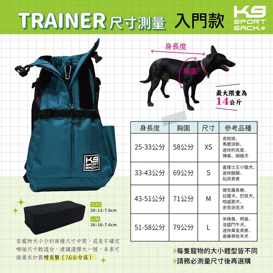 K9 寵物背包運動款 AIR PLUS系列  共4種尺寸  K9 SPORT SACK 另有販售休閒款-細節圖7