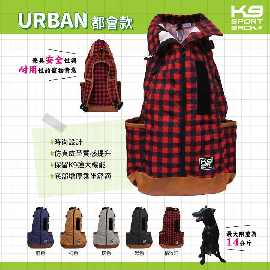 K9 寵物背包運動款 AIR PLUS系列  共4種尺寸  K9 SPORT SACK 另有販售休閒款-細節圖8