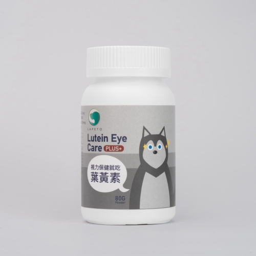 吉沛思Zippets《樂倍多狗狗護眼葉黃素保健粉》80g