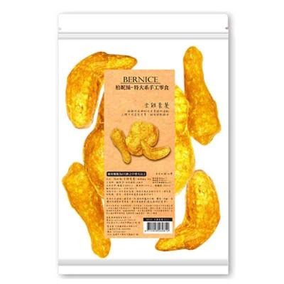 柏妮絲 Bernice 手工零食 狗狗裹肉(特大系列) 甜甜圈 捲棒 油壓骨 打結骨 皮鞋裹肉 全雞套餐 豬耳朵-細節圖6