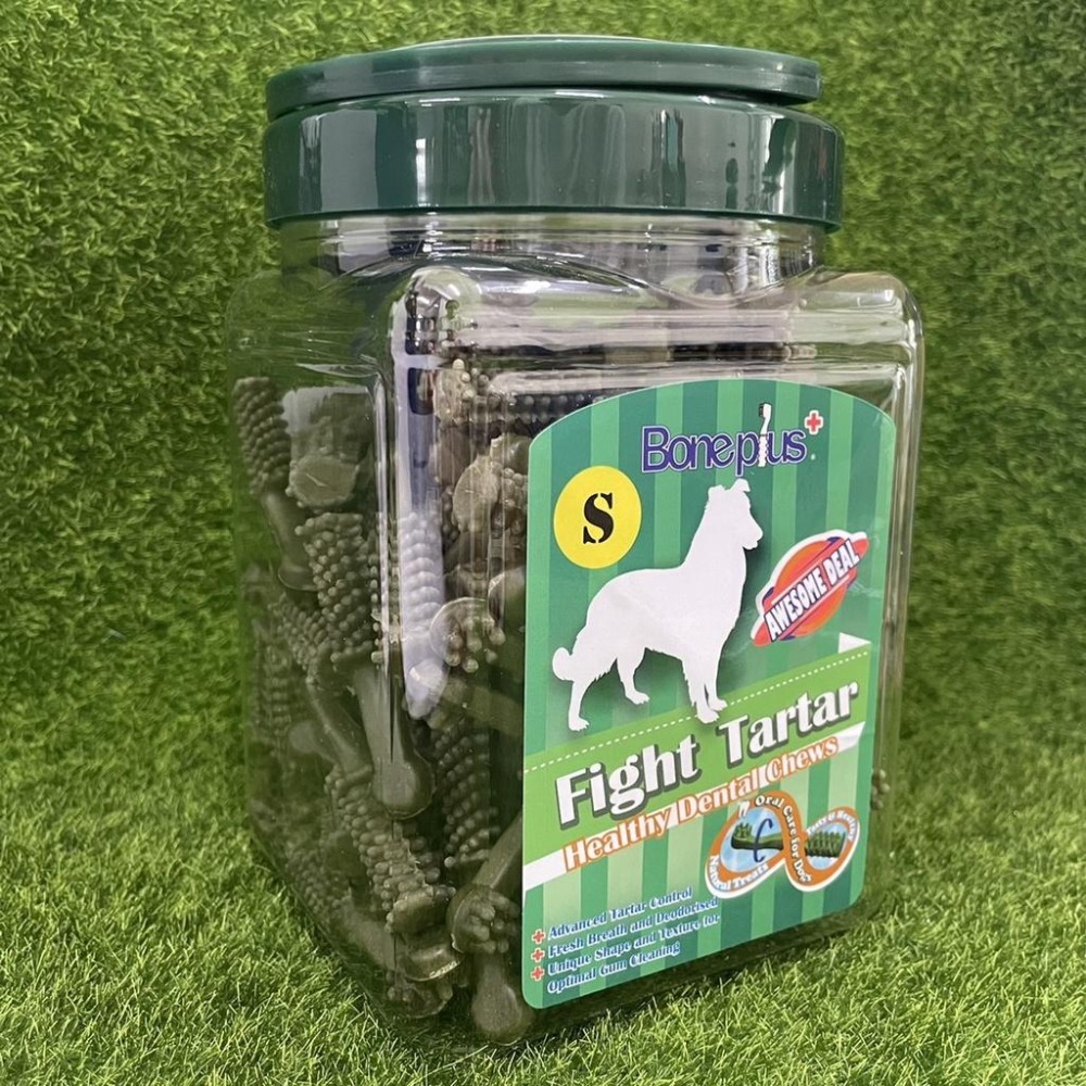 BonePlus超效螺旋雙刷頭/超效螺旋六星潔牙骨/小桶裝潔牙骨(700G) bone plus-細節圖2