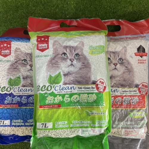 (新包裝7L)Eco Clean 艾可環保豆腐貓砂系列7L(原味/玉米/綠茶/竹炭/活性碳) 寵物貓砂 豆腐砂 環保貓砂