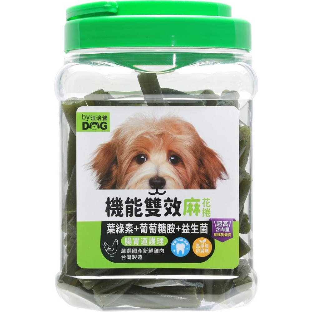 汪洽普機能雙效麻花捲潔牙骨(桶裝) 麻花捲潔牙骨 健康時刻潔牙骨 健康時刻機能雙效潔牙骨 狗狗潔牙骨 台灣製-細節圖3